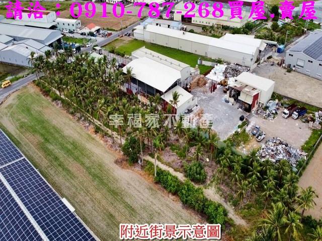 安南農地-2