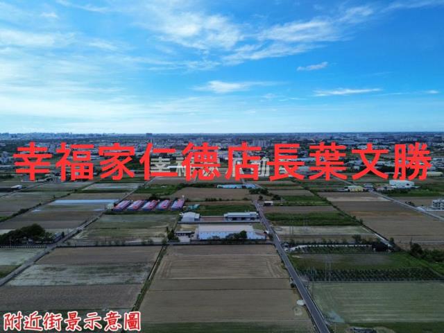 台南新市農地-9