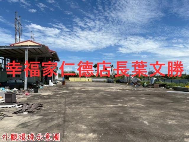 台南新市農地-11