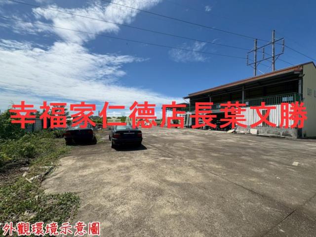 台南新市農地-12