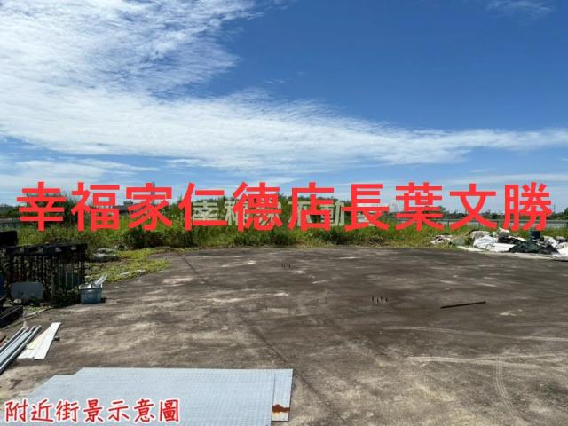 台南新市農地-14