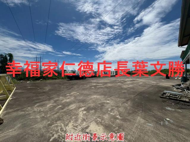 台南新市農地-0