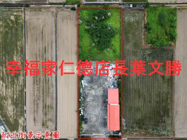 台南新市農地-2