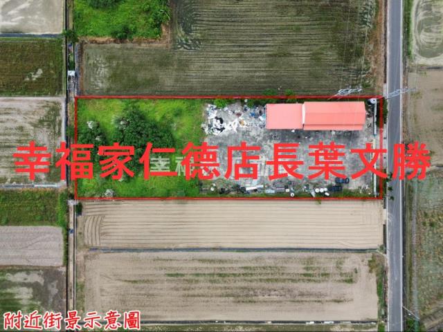 台南新市農地-3