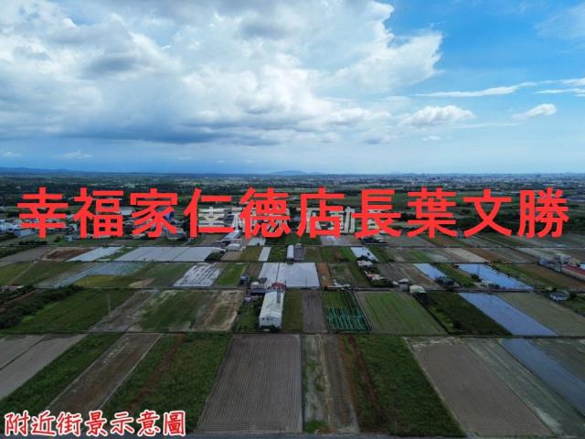 台南新市農地-8