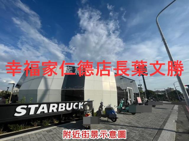 台南麻豆工業地-4