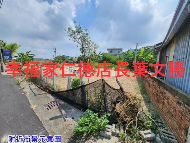佳里農地-2