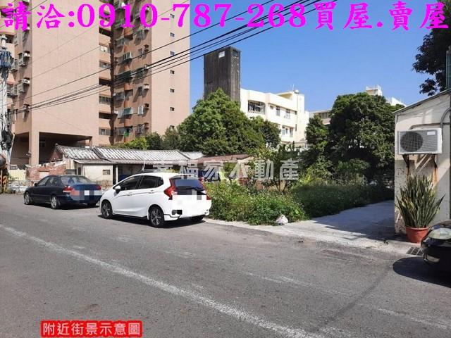 台南建地-2