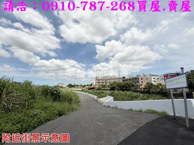 台南農地-3