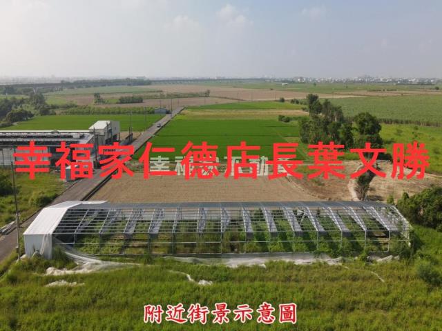六甲農地-3