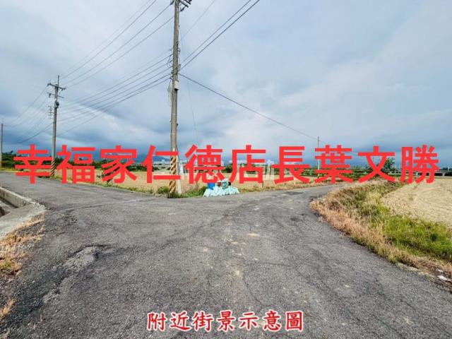 六甲農地-4