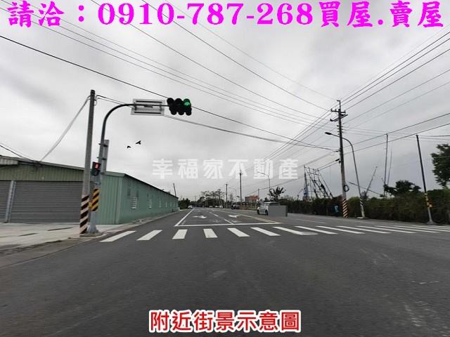 麻豆工業地-0