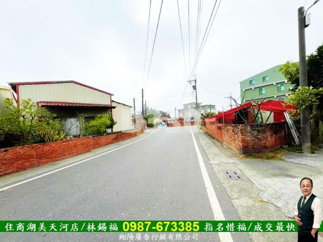 佳里建地-0