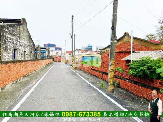佳里建地-3