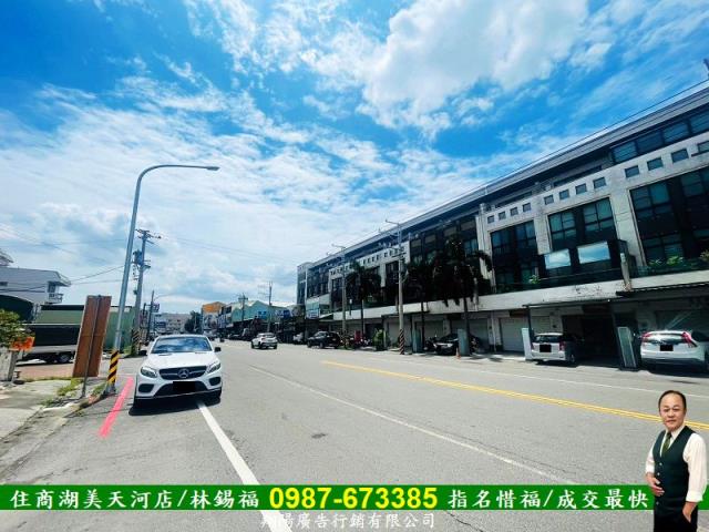 台南建地-4