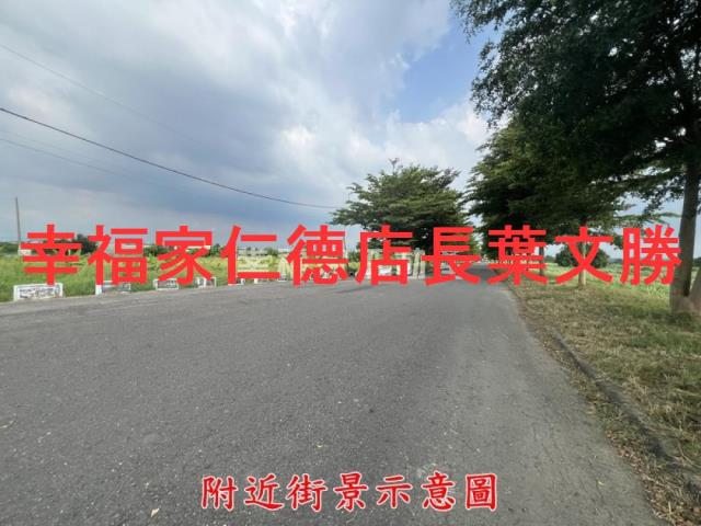 台南農地-0