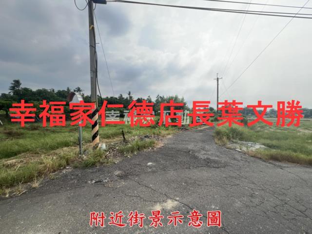 台南農地-4
