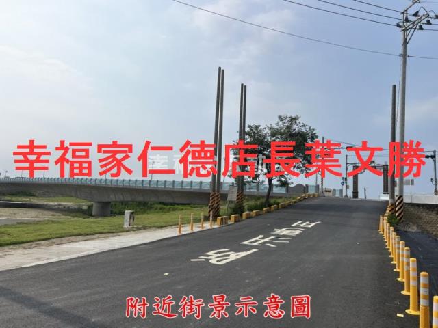 台南農地-5