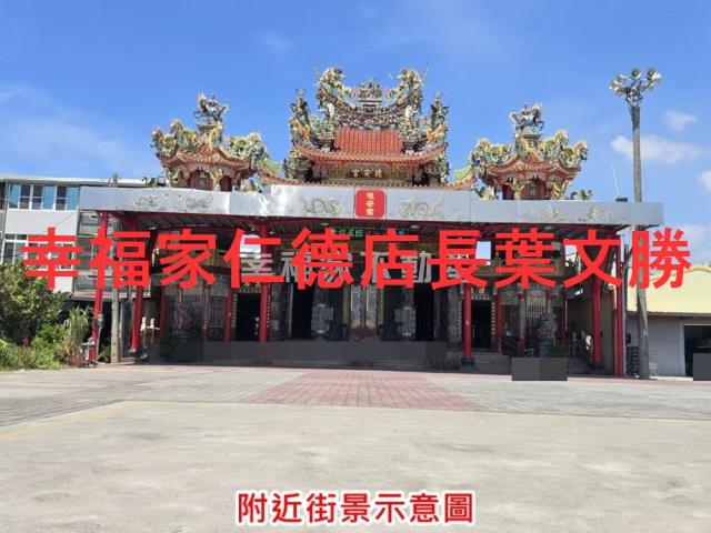 七股農地-12