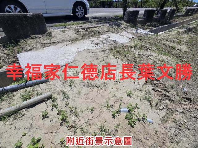 七股農地-5