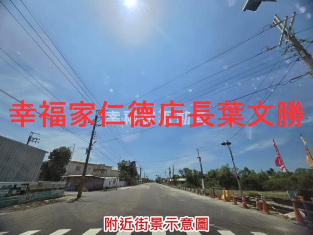 七股農地-8