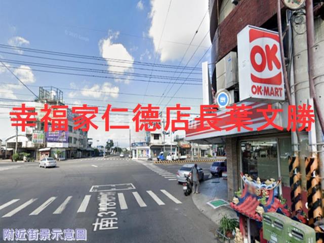 官田農地-2