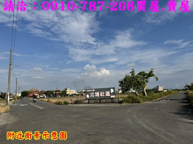 將軍農地-10
