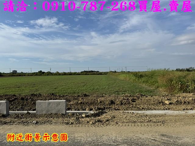 將軍農地-13