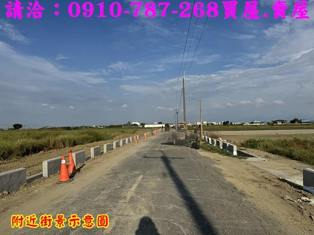 將軍農地-14