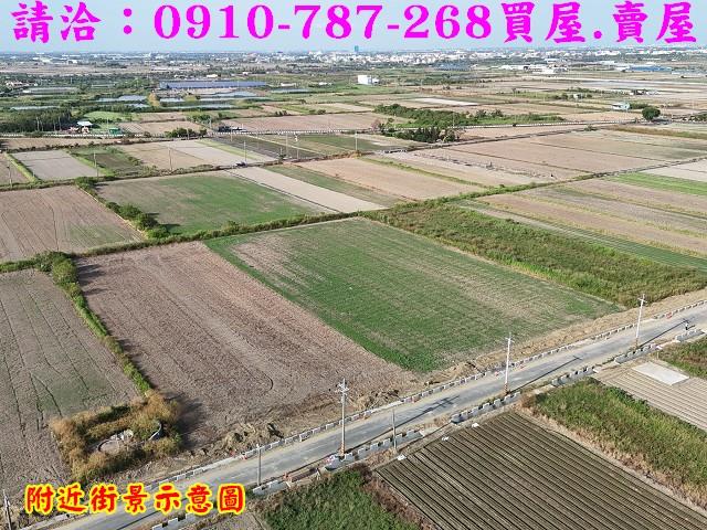 將軍農地-2