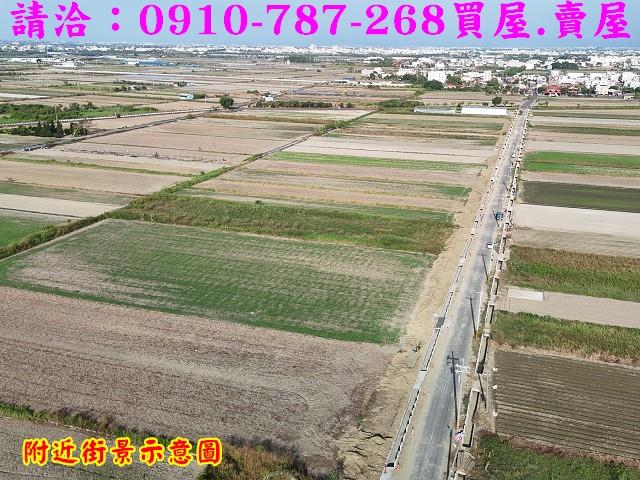 將軍農地-3