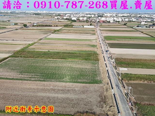 將軍農地-4