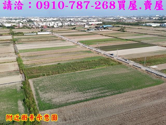 將軍農地-6