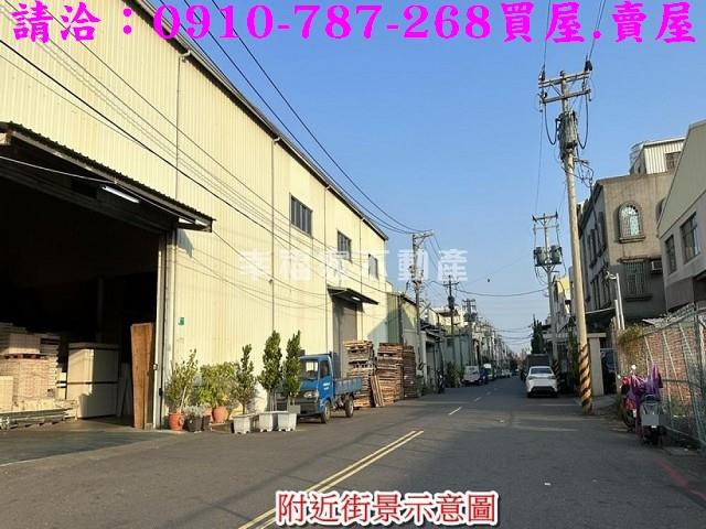 安南工業地-5