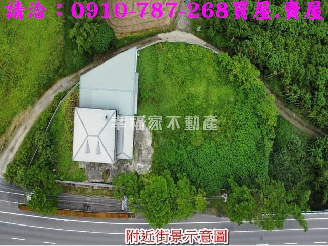 官田農地-1