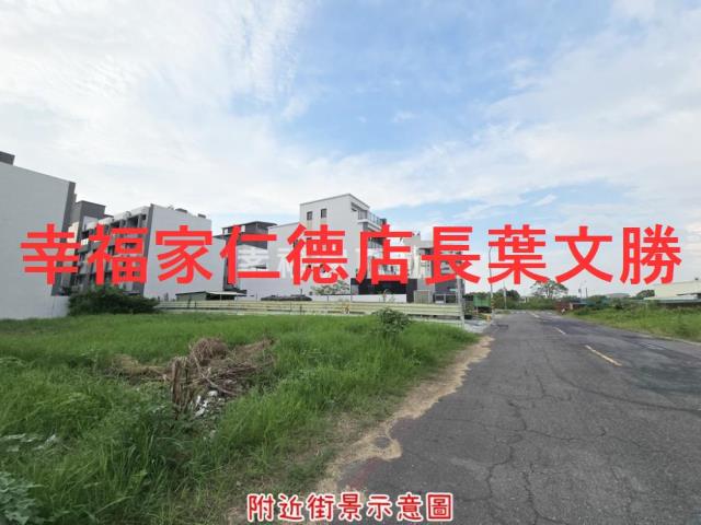 台南建地-4