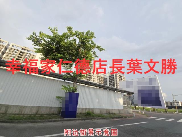 台南建地-5