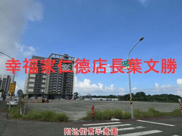 台南建地-7