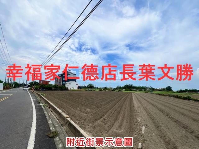 台南西港農地-10
