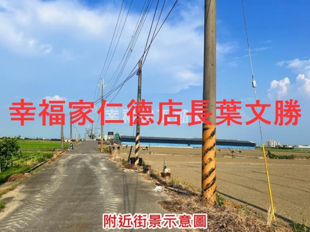 台南西港農地-11