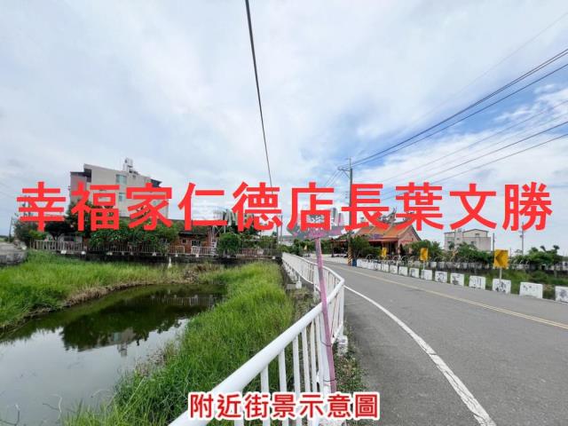 台南西港農地-12