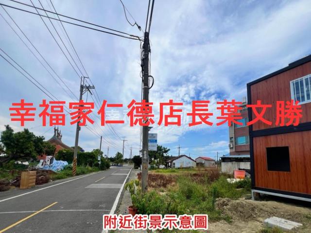 台南西港農地-0
