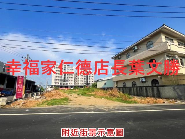 台南西港農地-7