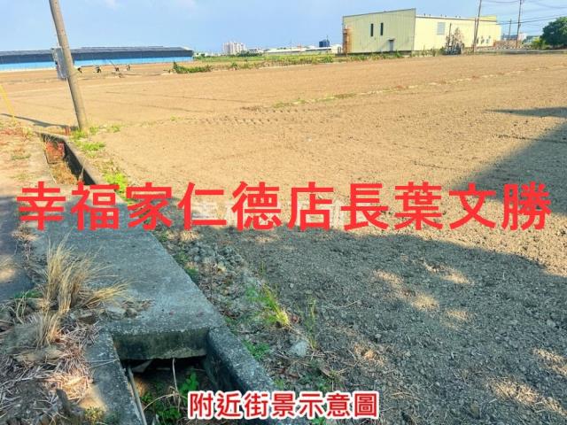 台南西港農地-8