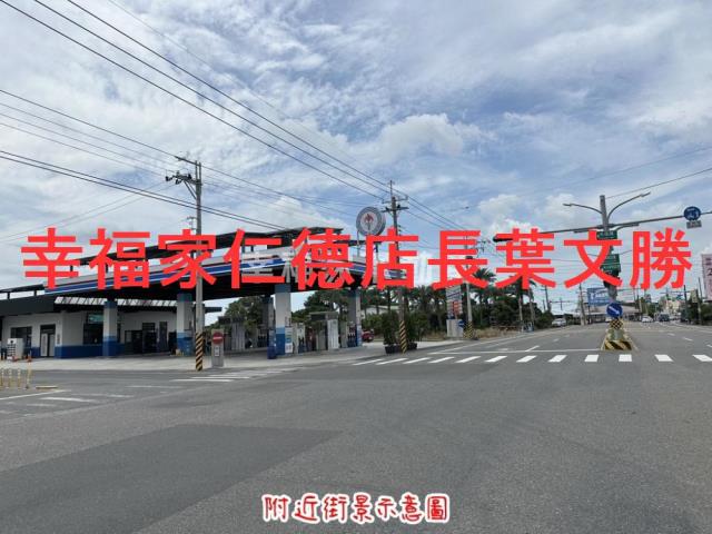 善化農地-10