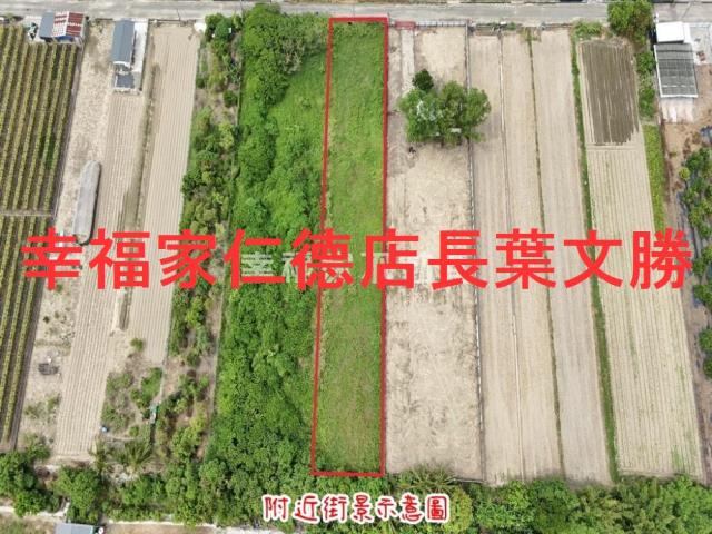 善化農地-0