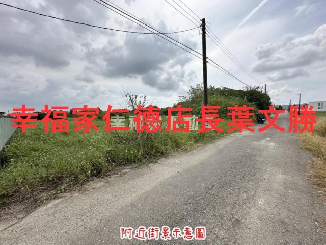 善化農地-3