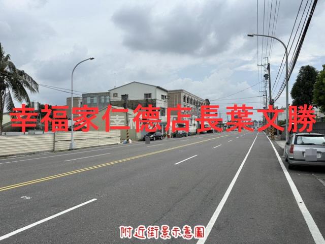 善化農地-8
