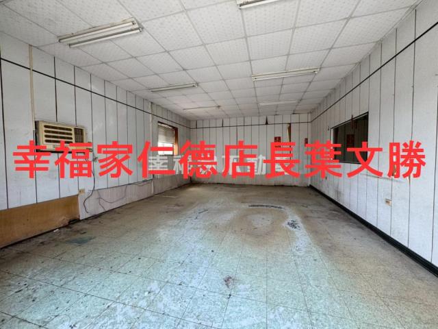 安定農地-13