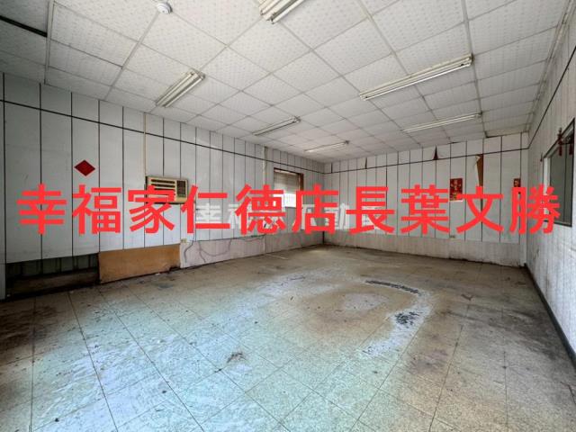安定農地-3